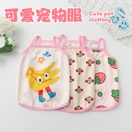 Source Factory Pet Camisole Pet Clothing Dog Clothes Puppy Summer Camisole Clothes