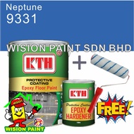 neptune 9331 / KTH EPOXY ( 5L ) + ( FREE 7" ROLLER SET ) Floor Epoxy Paint (4L+1L Hardener) Brand: KTH