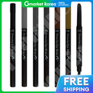 Etude house(Etude House) | 2+2 / Etude Drawing Eyebrow / Eyebrow Pencil