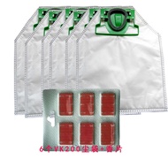Suitable for VOWERK VOWERK Vacuum Cleaner FP200VK200 Cloth Bag Dust Bag Filter Dust Bag Garbage Bag