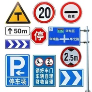 Road Signboard Highway Aluminum Reflective Film Traffic Signboard Level 5 Reflective Film