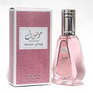 MOUSUF WARDI ARD AL ZAAFARAN FOR WOMEN 50ML a soft woody and romatic fragrance