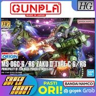 BANDAI hg MS-06C-6/R6 Zaku II Type C-6/R6 - HGTO The Origin