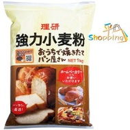 RIKEN - 理研 日本強力粉1kg (高筋麵粉) (#210224) (平行進口)