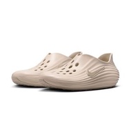 Nike Reactx Rejuven8 男 米白 懶人鞋 洞洞鞋 休閒 運動 涼拖鞋 HV5060-100