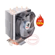 [Hot Sale Radiator] Suitable for Intel i7 6700k MSI Z170I GAMING PRO AC Motherboard cpu Fan Radiator