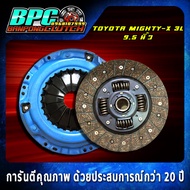 แผ่นคลัทช์ HILUX MIGHTY-X / 3L 5L / TIGER D4D ผ้าคลัทช์ผสมใยทองแดง ขนาด 9.5 นิ้ว 21 ฟันเฟือง รูใน 29