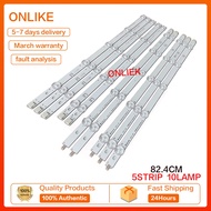 LG 42LN5400-CN 42LN5450-CT 42LN5180-CQ Light Bar LC420DUESFR7 light