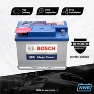 NW BOSCH Battery DIN55R | Bateri Kereta DIN55 (MF) 55AH Car Battery PROTON Persona, Gen 2, Satria Neo CHEVROLET Aveo