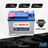 NW BOSCH Battery DIN55R | Bateri Kereta DIN55 (MF) 55AH Car Battery PROTON Persona, Gen 2, Satria Ne