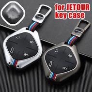 for Jetour Dashing Car Key Cover Case Cover Protect For Jetour Dashing 2023 Model