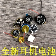 Suitable for redmi redmi airdots Youth Edition airdots s 2 3pro 4pro Bluetooth Headset Battery