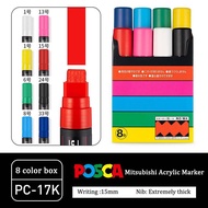 8/9/10PCS UNI POSCA Marker PC-17K POP Poster Waterborne Advertising Pen/Graffiti Pen | SHOPBOP Multi