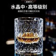Edo Kiriko Crystal Glass Whiskey Glass K9 Crystal Star Glass Glass Foreign Wine Glass Whiskey Glass
