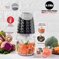 Idealife Electric Food Chopper Processor Multipurpose Meat and Spice Grinder IL-216S IL 216 S 0.6 L
