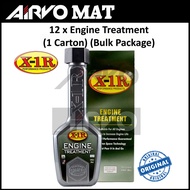 12 x X-1R ENGINE TREATMENT (1 CARTON) (Bulk Package)