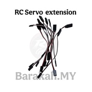 RC Servo Extension Cord Cable (JR) 26AWG 150mm Male to Female