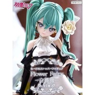 VOCALOID 初音、鏡音 - 初音未來 Flower Fairy