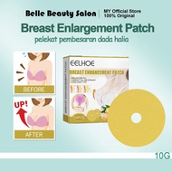 Ginger Breast Enlargement Patch 10pcs 丰胸贴 Anti-Sagging Lifting Firm Stimulate Breast Growth Upright 
