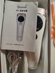 Yummi IPL 光學脫毛儀
