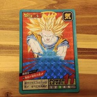 龍珠卡 閃中閃 (已開)