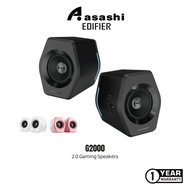 Edifier G2000 - 2.0 Gaming Speakers with USB soundcard, LED & Powerful Bass