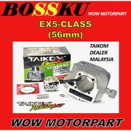 EX5-CLASS 56MM RACING BLOCK ASSY TAIKOM 56.00MM EX5-CLASS 1 EX5-C1 ONE TEN EX5 CLASS 110 23664