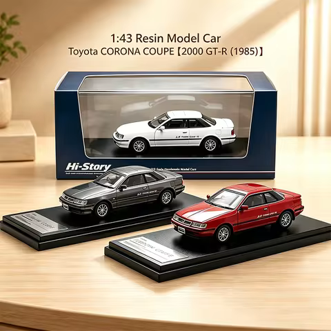 Hi-Story 1:43 Resin Model Car Corona Coupe 2000 GT-R (1985) | Timeless Replica | Detailed Collectibl