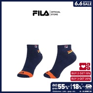 FILA ถุงเท้าผู้ใหญ่ LINE รุ่น RSCT230202U - NAVY