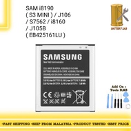 SAM i8190 ( S3 MINI ) / J106 / S7562 / i8160 / J105B ( EB425161LU ) BATTERY