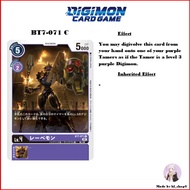 Digimon Card Game BT7-071 C Loweemon