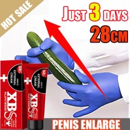 XBS-50g Penis enlarger 100% Legal Penis enlargement  Pampalaki ng ari capsule Pampalaki ng titi