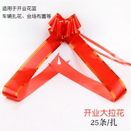 Bouquet Packaging 167cm Opening Big Drawing Flower Opening Red Phnom Penh Strip Large Qingming Sacri