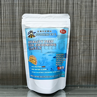OTOHIME EP2 EP 2 100GR PAKAN PELLET PELET MAKANAN IKAN HIAS KOLAM HEWAN