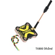 SpeedyBee TX800 VTX 5.8G 48CH PitMode 25 mW/200 mW/400 mW/800 mW ยาวช่วงเครื่องส่งสัญญาณ Tramp สนับส