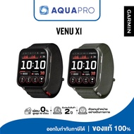 Garmin Venu X1 Smart Watch รับประกันศูนย์ไทย 2 ปี By AquaproThailand By AquaproThailand
