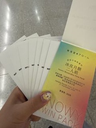 $100@4張東海堂冰皮月餅二人前