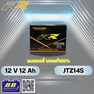 Motorcycle Battery RR JTZ14S 12V 12Ah Is 1