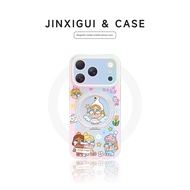 ugly phone case ugly casing iphone Cute Crybaby Suitable for iPhone17pm Phone Case with Bracket Appl