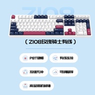 Ikbc Z108 Silent Mechanical Keyboard Office Wired And Wireless Gaming Typing Brown Color for Women 1