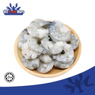 FROZEN TIGER PRAWN MEAT 500GM/PKT 老虎虾仁 - GST FRESH MART