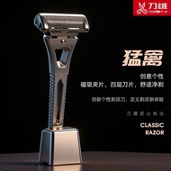 Blade Razor Razor Manual Razor Magnetic Change Blade Razor Razor Razor Men Gifts Razorr