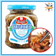 Huamashi Salted Clove Fish (Dilis) 150 g