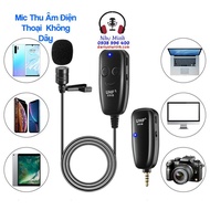 2.4g Wireless Phone Mic