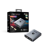 XPower HS21 HDMI雙向切換器