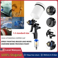 【Local delivery】 1.3mm Nozzle Paint G/u/n Gravity Auto Paint G-u-n with Cube Can CM, Paint Mix Cup a
