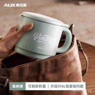 Household Kettle110V Portable Electric Kettle Stainless Steel Foldable Travel Kettle WUS3