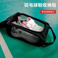 Fat Tiger Badminton Shoes Storage Bag Grid Breathable Moisture-Proof Deodorant Badminton Shoes Dedic