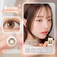 MYFiPN Brille สี Caramel คอนแทคเลนส์รายเดือน Nanalens Dia 14.5