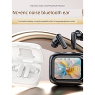earphone bluetooth earpod Full Color Touch Screen ANC+ENC Dual Noise Cancelling Bluetooth Headset In